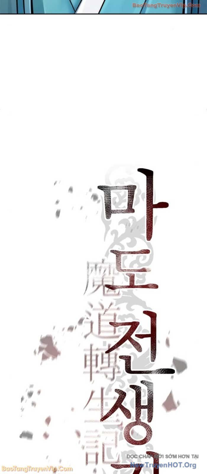 Ma Đạo Chuyển Sinh Ký - Chapter 136 - Page 35