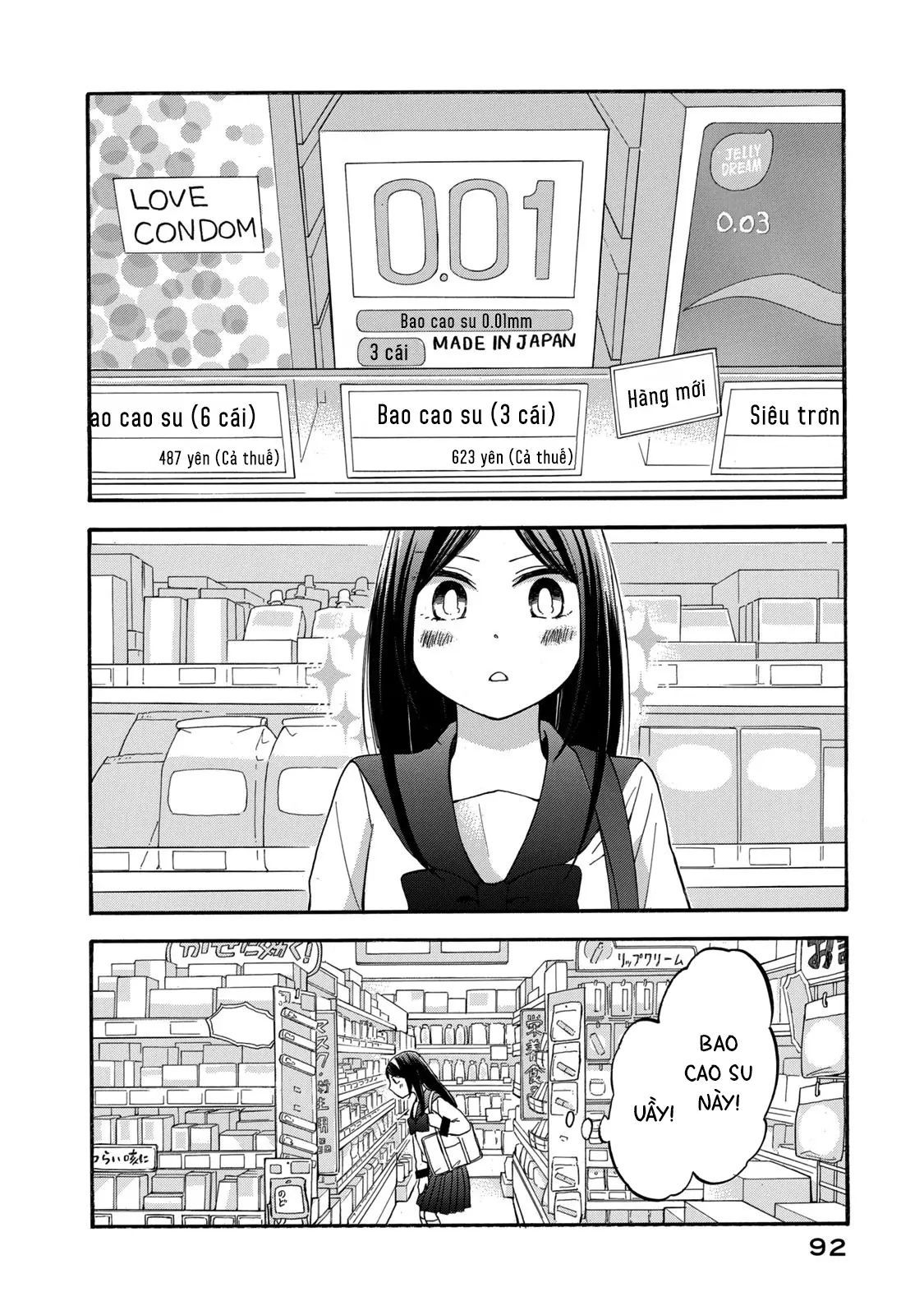 Những Cuộc Gặp Gỡ Kỳ Lạ Sau Giờ Học Của Hanazono Và Kazoe - Chapter 23 - Page 12