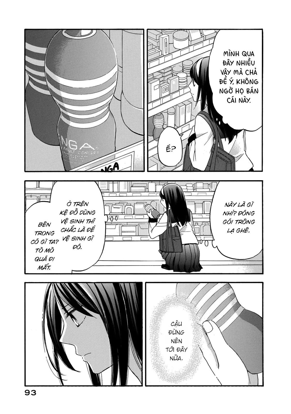 Những Cuộc Gặp Gỡ Kỳ Lạ Sau Giờ Học Của Hanazono Và Kazoe - Chapter 23 - Page 13