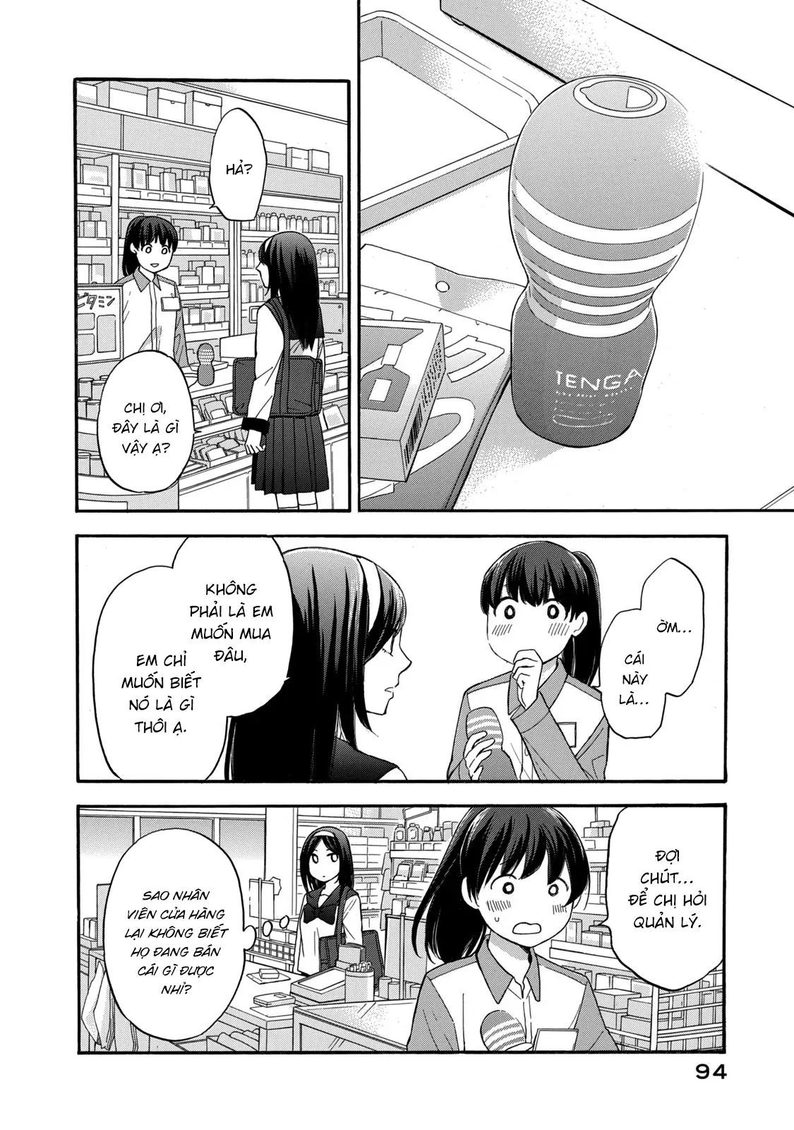 Những Cuộc Gặp Gỡ Kỳ Lạ Sau Giờ Học Của Hanazono Và Kazoe - Chapter 23 - Page 14