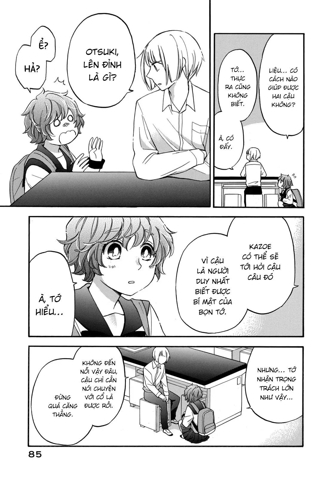 Những Cuộc Gặp Gỡ Kỳ Lạ Sau Giờ Học Của Hanazono Và Kazoe - Chapter 23 - Page 5
