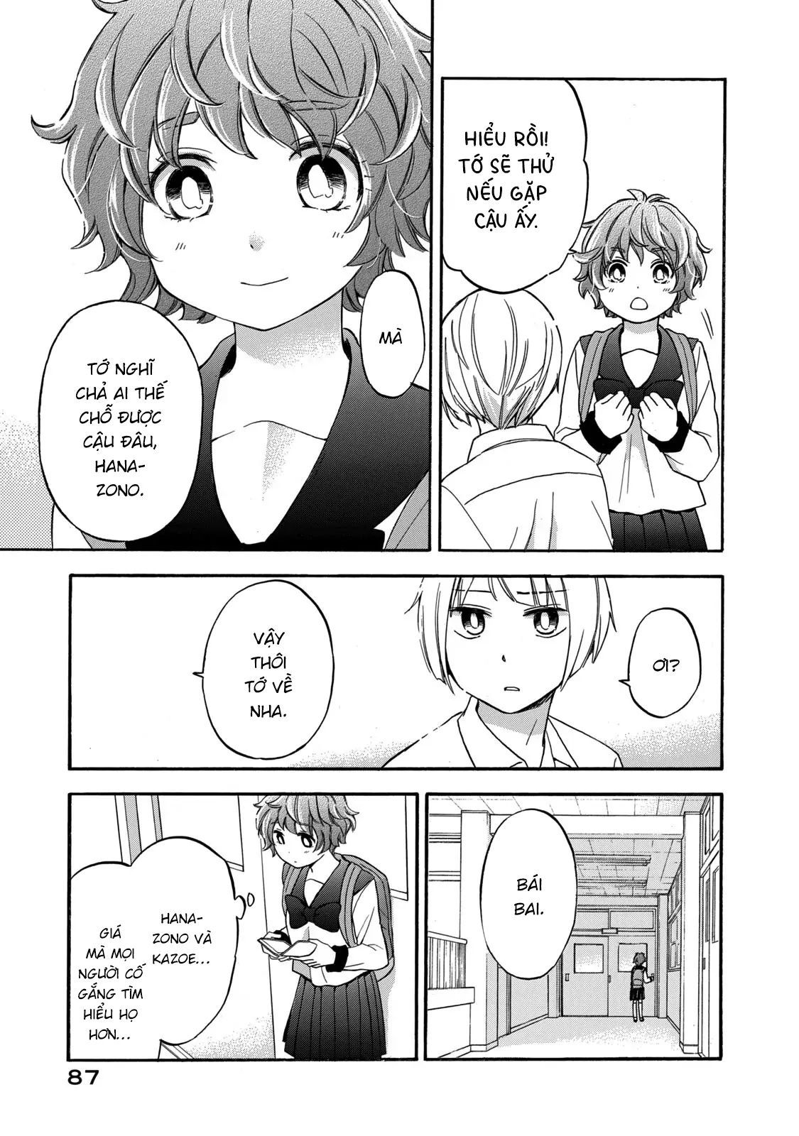 Những Cuộc Gặp Gỡ Kỳ Lạ Sau Giờ Học Của Hanazono Và Kazoe - Chapter 23 - Page 7