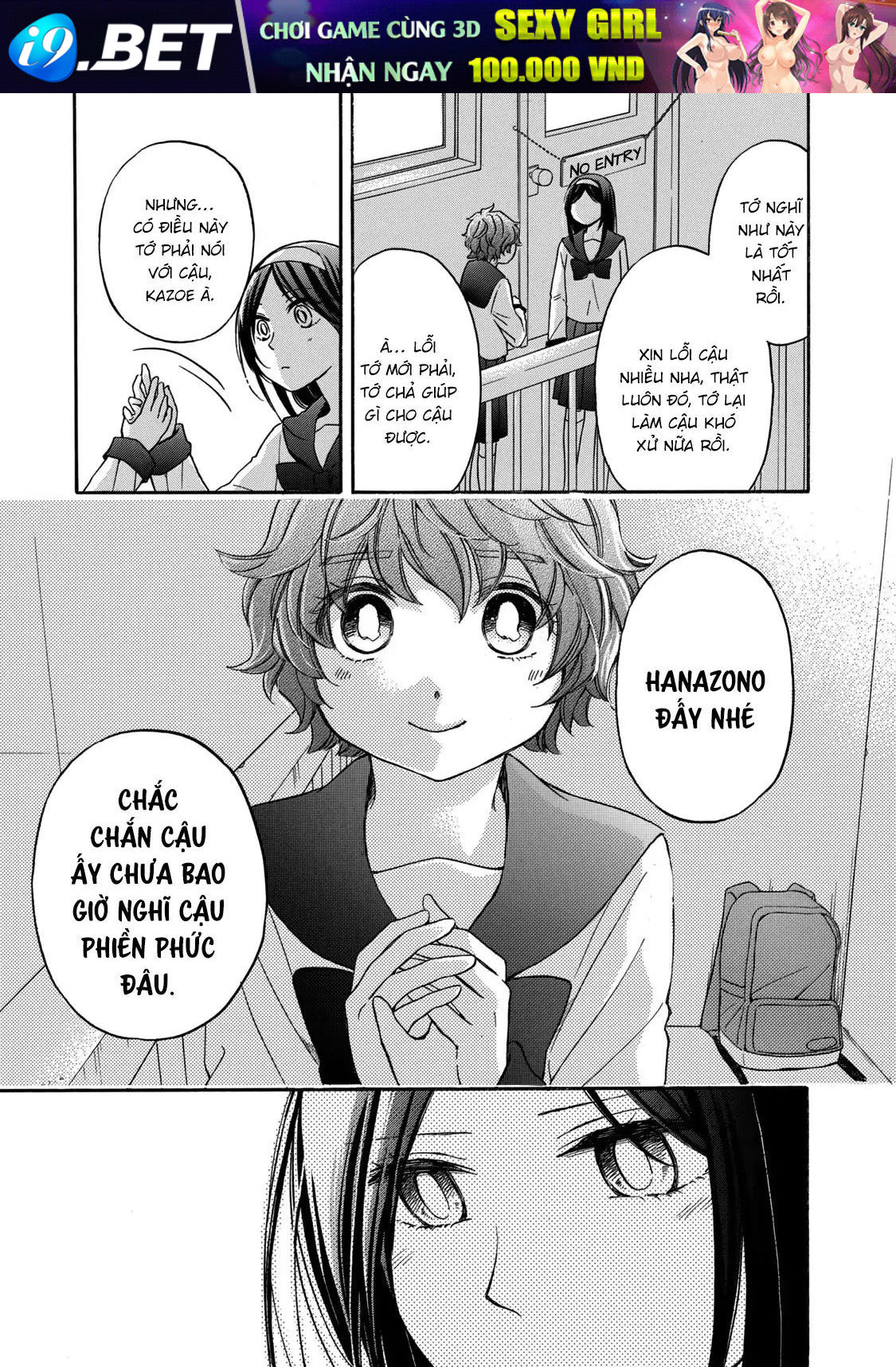 Những Cuộc Gặp Gỡ Kỳ Lạ Sau Giờ Học Của Hanazono Và Kazoe - Chapter 24 - Page 11