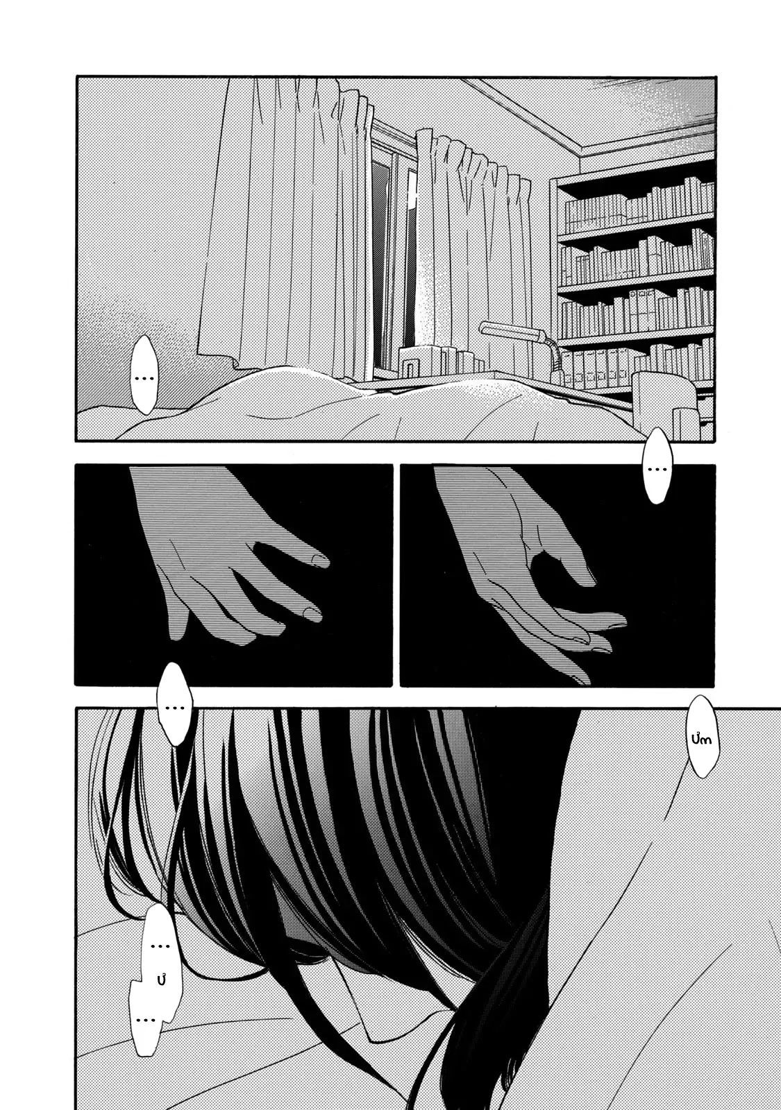 Những Cuộc Gặp Gỡ Kỳ Lạ Sau Giờ Học Của Hanazono Và Kazoe - Chapter 24 - Page 14