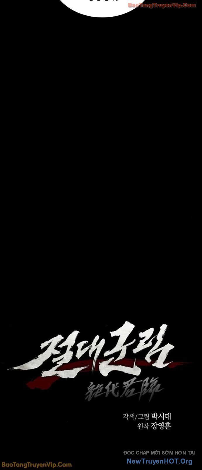 Tuyệt Thế Quân Lâm - Chapter 59 - Page 14