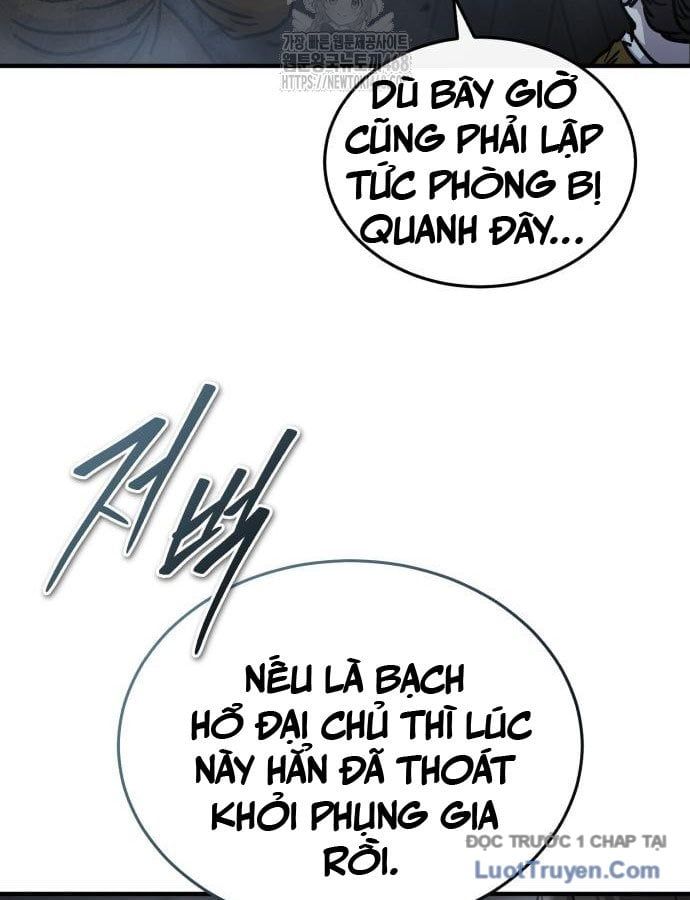 Tuyệt Thế Quân Lâm - Chapter 60 - Page 10