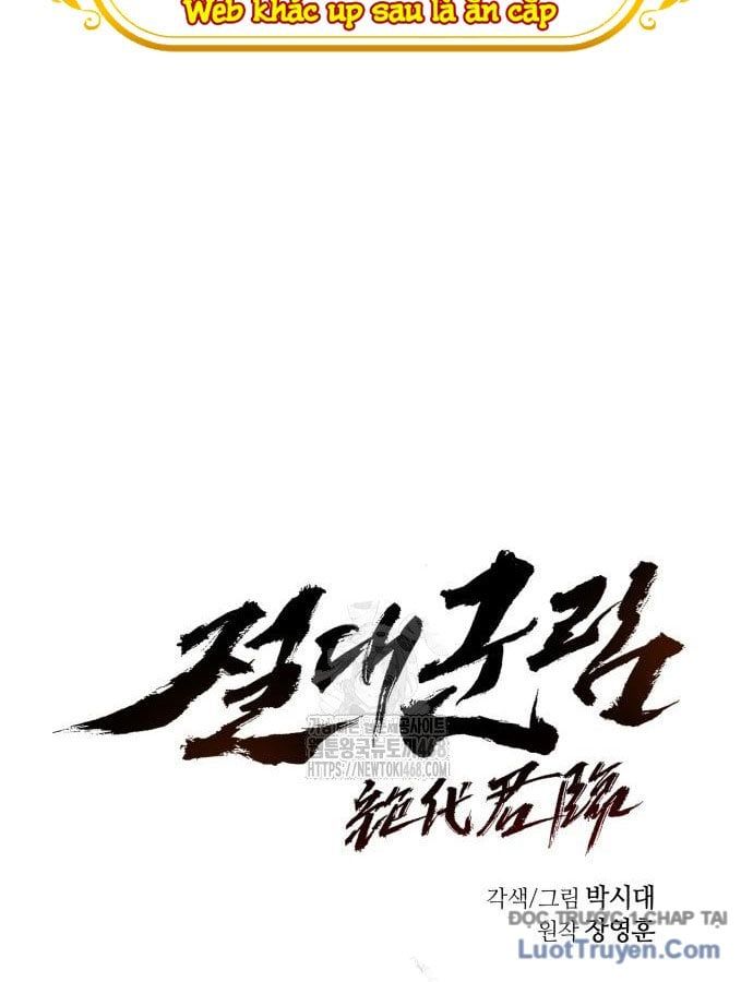 Tuyệt Thế Quân Lâm - Chapter 60 - Page 32