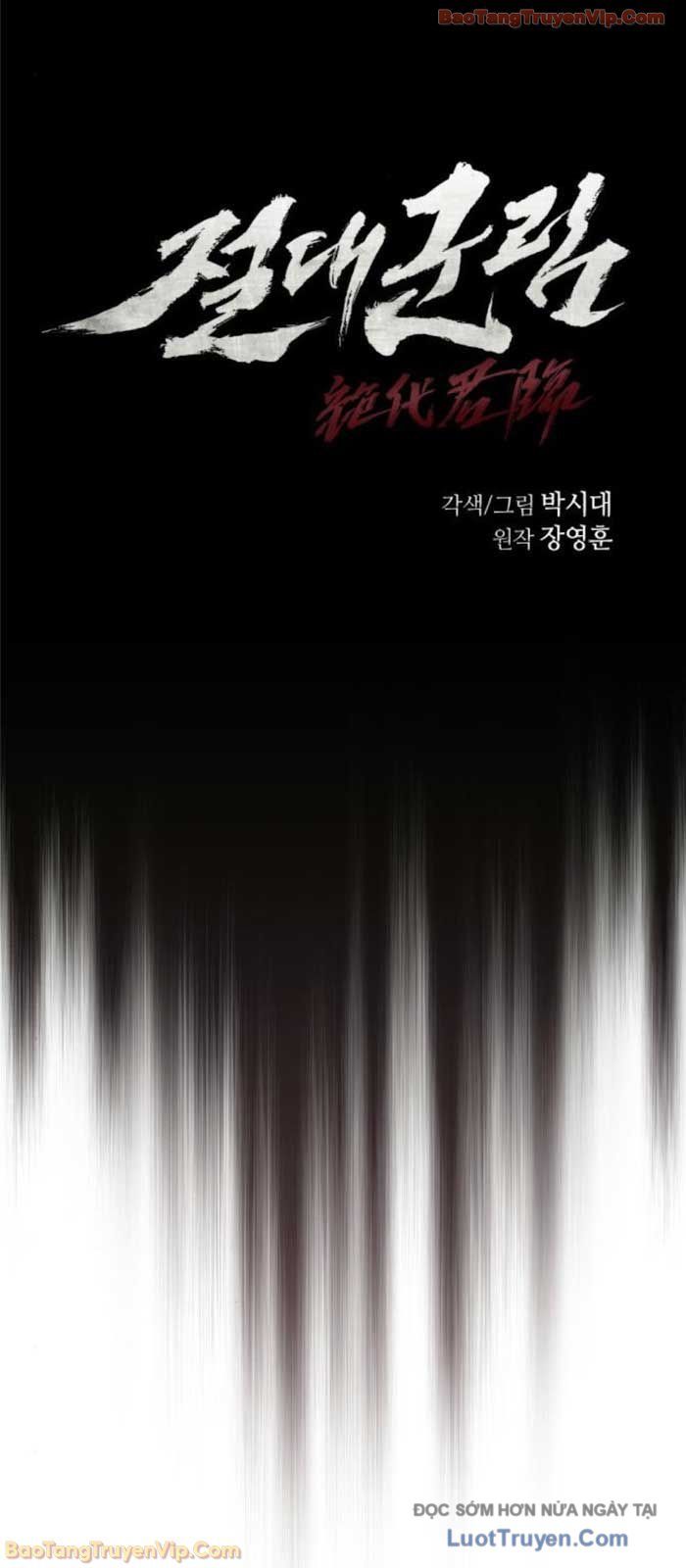 Tuyệt Thế Quân Lâm - Chapter 61 - Page 22