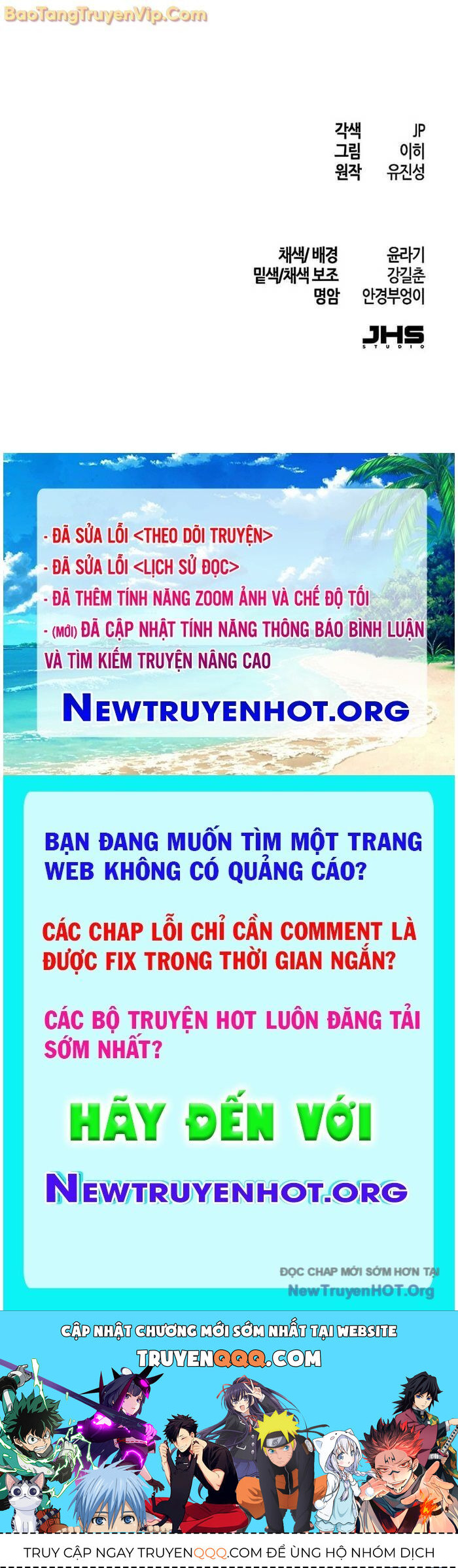 Cuồng Ma Tái Thế - Chapter 163.1 - Page 70