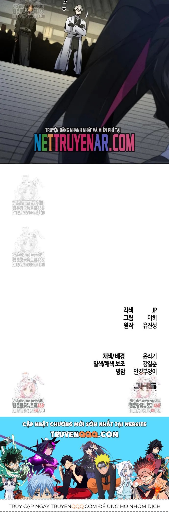 Cuồng Ma Tái Thế - Chapter 168 - Page 12