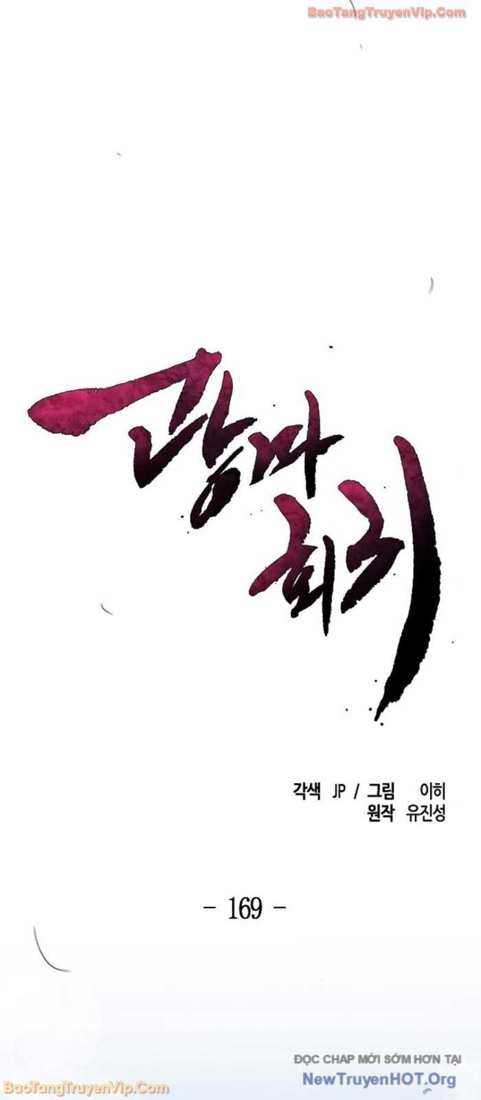 Cuồng Ma Tái Thế - Chapter 169 - Page 61