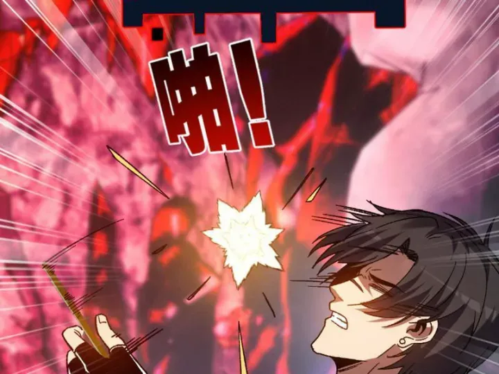 Hạch Đạo Đao Pháp, Ta Một Đao Trấn Thiên Hạ - Chapter 6 - Page 24