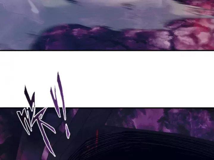 Hạch Đạo Đao Pháp, Ta Một Đao Trấn Thiên Hạ - Chapter 6 - Page 31