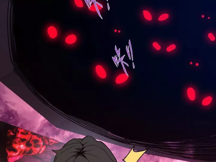 Hạch Đạo Đao Pháp, Ta Một Đao Trấn Thiên Hạ - Chapter 6 - Page 33