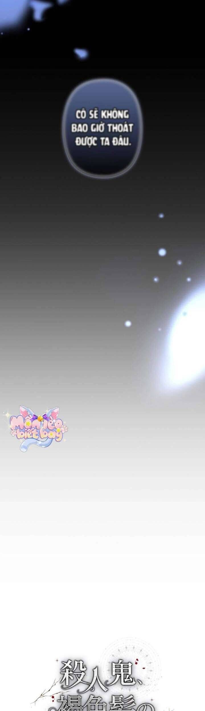 Sát Nhân Nhắm Tới Tiểu Thư Tóc Nâu - Chapter 1 - Page 20