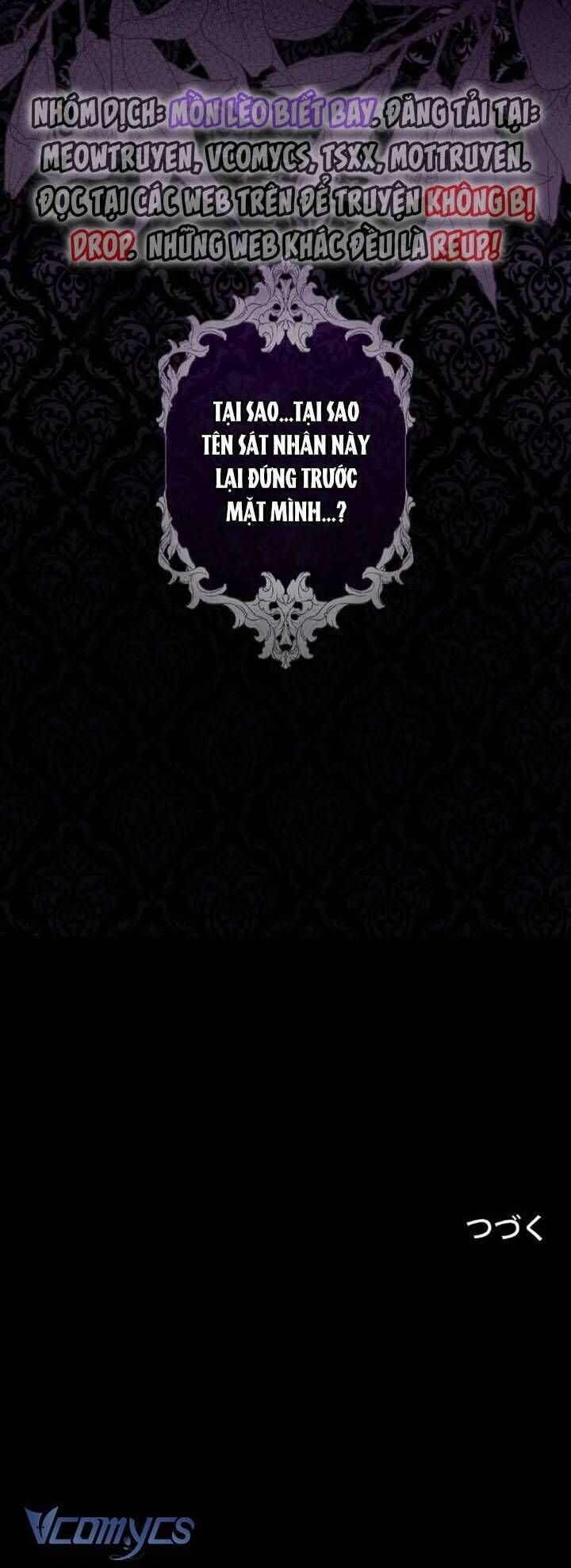 Sát Nhân Nhắm Tới Tiểu Thư Tóc Nâu - Chapter 1 - Page 59