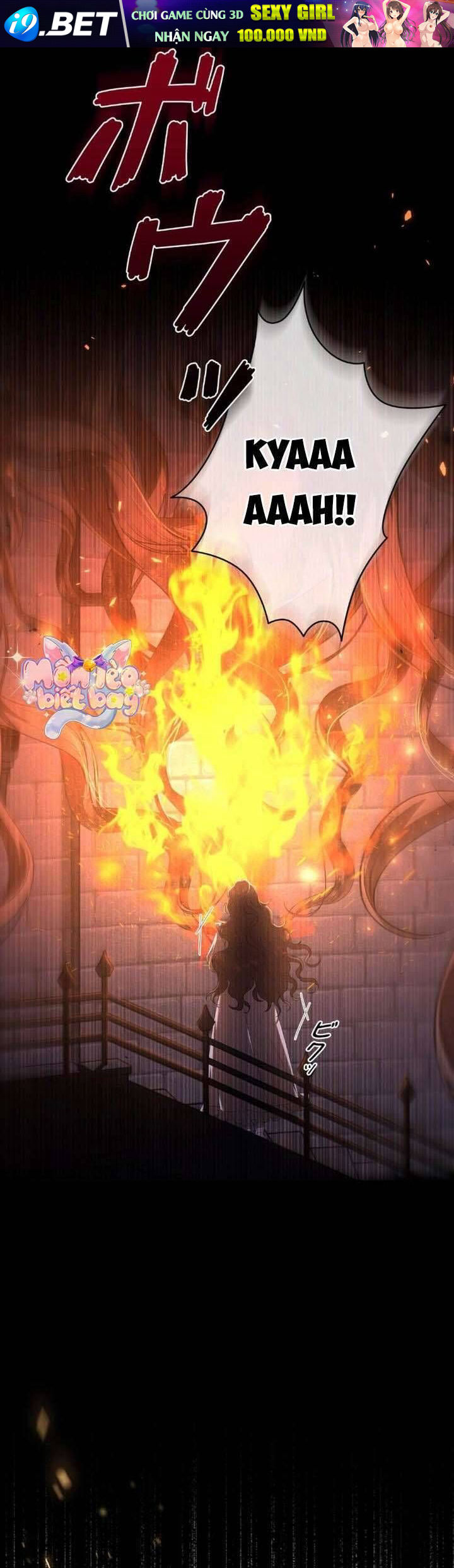 Sát Nhân Nhắm Tới Tiểu Thư Tóc Nâu - Chapter 1 - Page 8