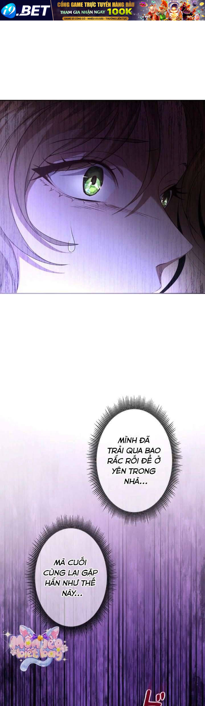 Sát Nhân Nhắm Tới Tiểu Thư Tóc Nâu - Chapter 2 - Page 13