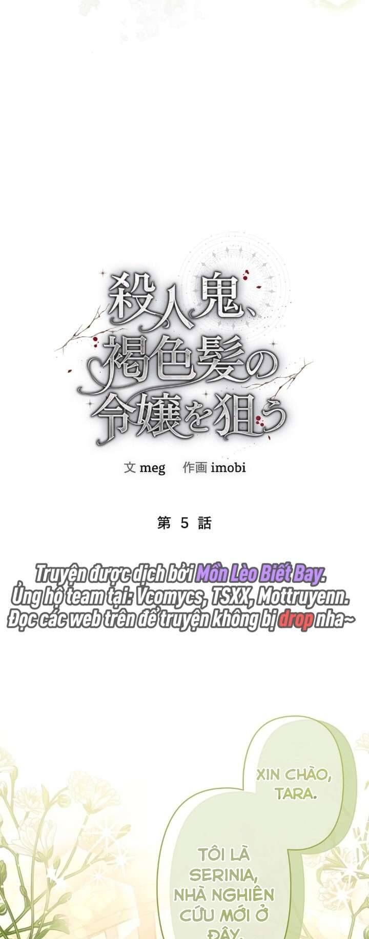 Sát Nhân Nhắm Tới Tiểu Thư Tóc Nâu - Chapter 5 - Page 4