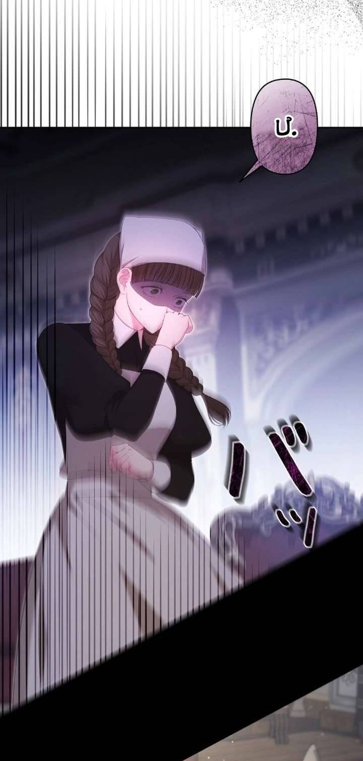 Sát Nhân Nhắm Tới Tiểu Thư Tóc Nâu - Chapter 6 - Page 61