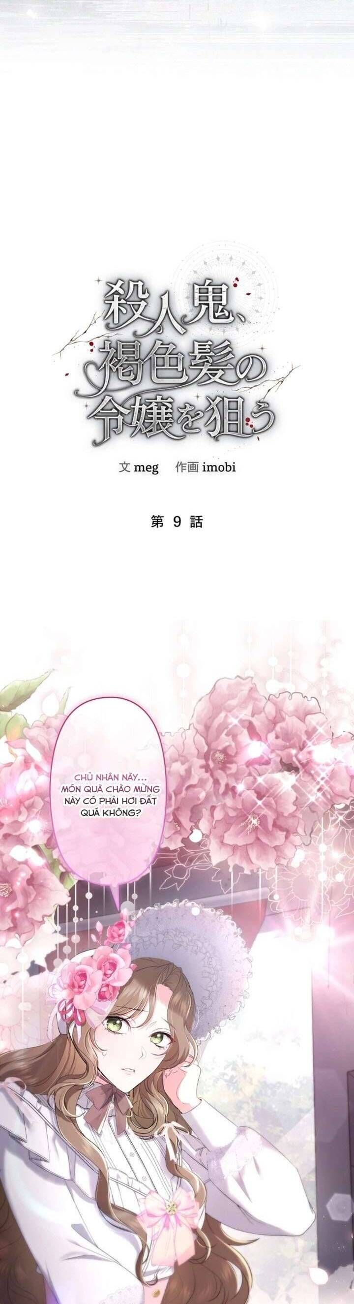 Sát Nhân Nhắm Tới Tiểu Thư Tóc Nâu - Chapter 9 - Page 8