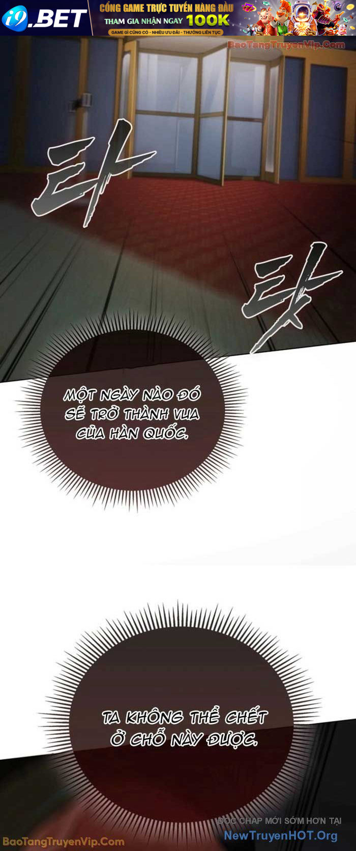 Anh Hùng Đã Trở Thành Phản Diện Mà Tôi Ám Ảnh - Chapter 17 - Page 19