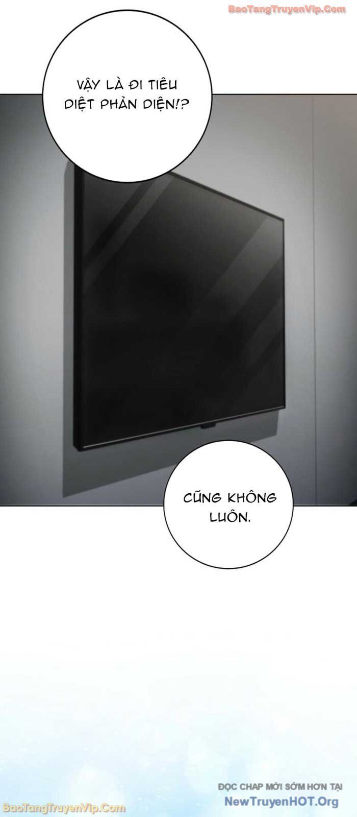 Anh Hùng Đã Trở Thành Phản Diện Mà Tôi Ám Ảnh - Chapter 19 - Page 26