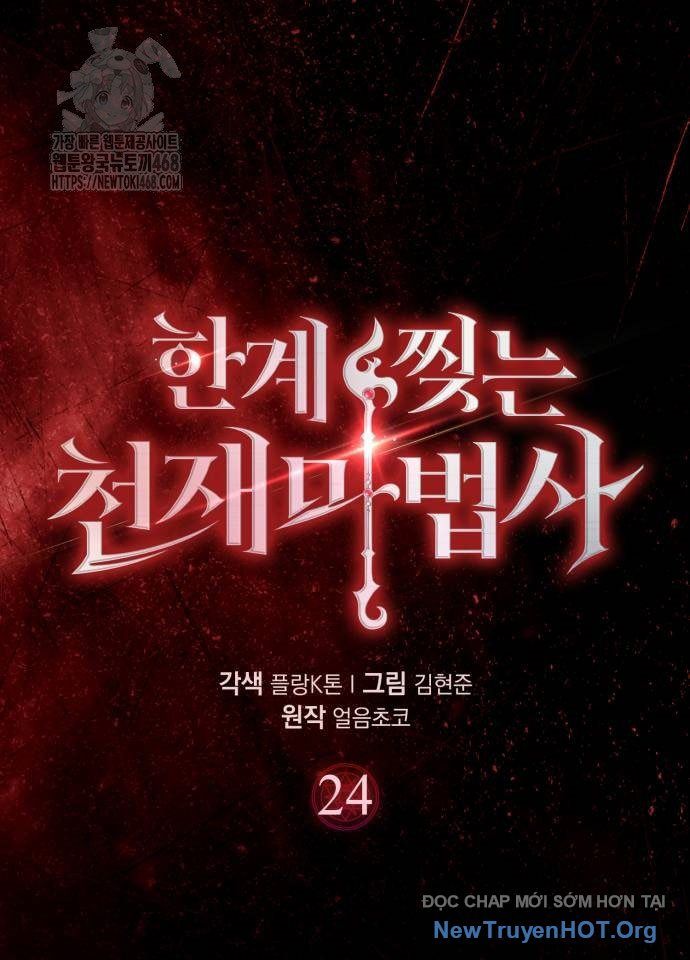 Pháp Sư Thiên Tài Phá Vỡ Giới Hạn - Chapter 24 - Page 60