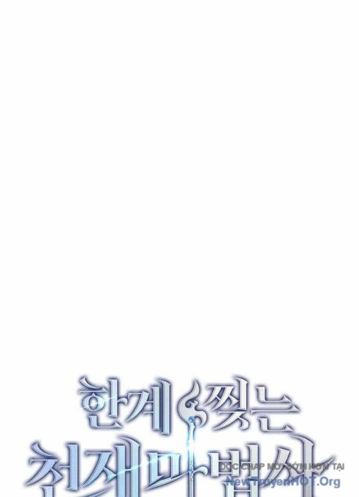 Pháp Sư Thiên Tài Phá Vỡ Giới Hạn - Chapter 25 - Page 22