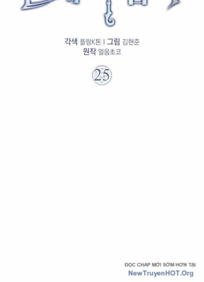 Pháp Sư Thiên Tài Phá Vỡ Giới Hạn - Chapter 25 - Page 23