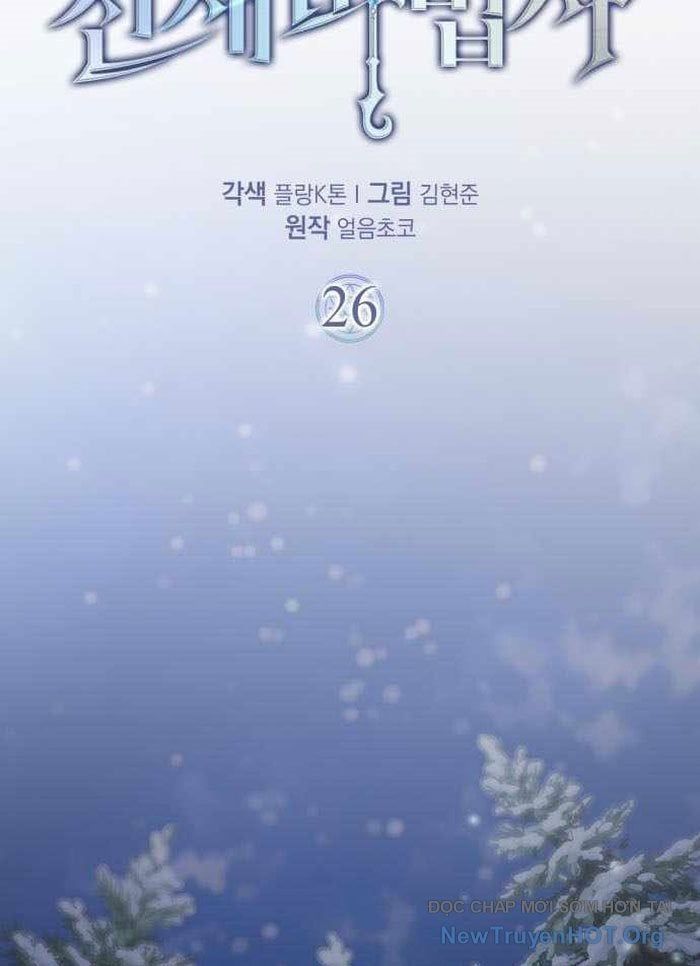 Pháp Sư Thiên Tài Phá Vỡ Giới Hạn - Chapter 26 - Page 39