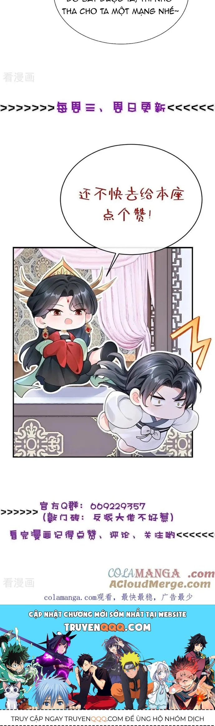 Hệ Thống Xuyên Nhanh: Ác Nam Không Dễ Chọc - Chapter 192 - Page 7