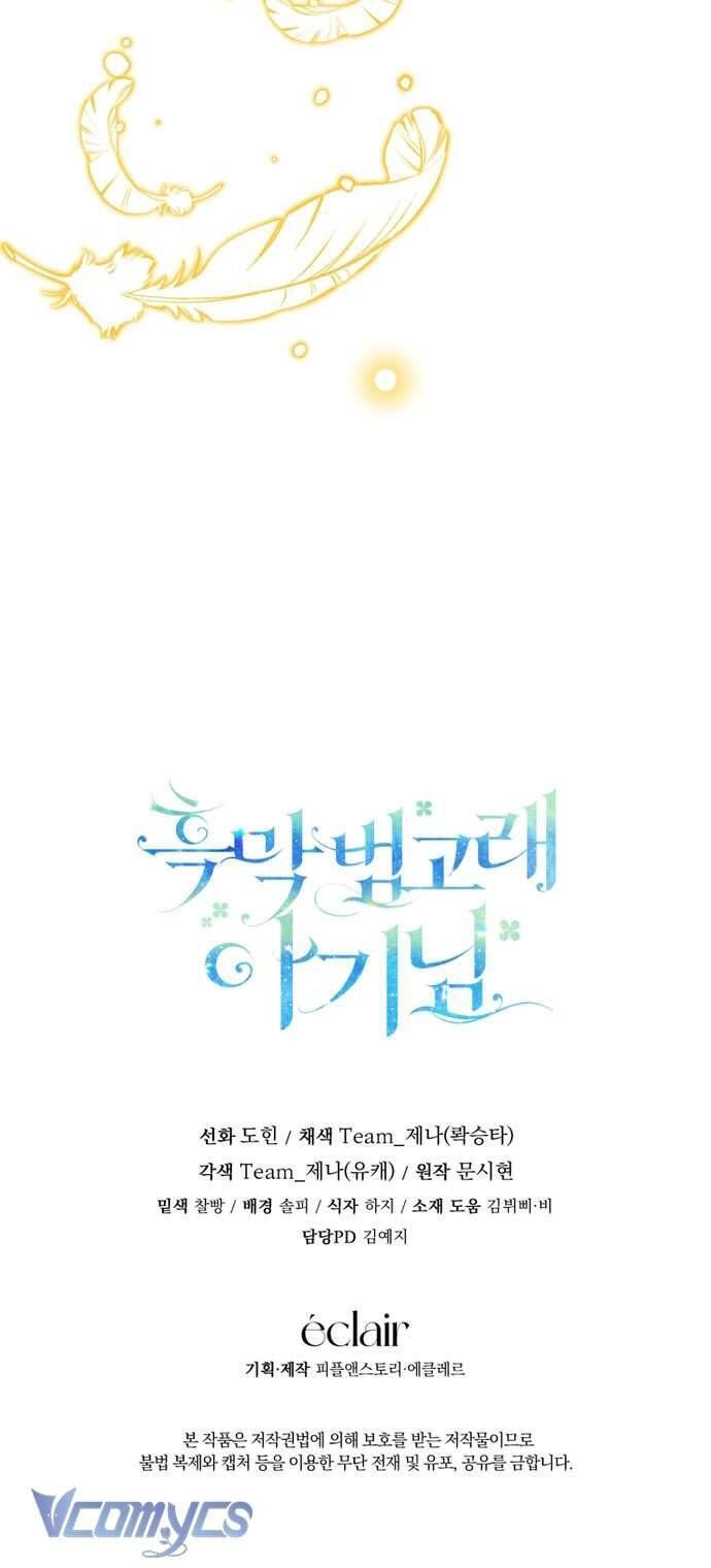 Bé Con Cá Voi Sát Thủ - Chapter 69 - Page 64