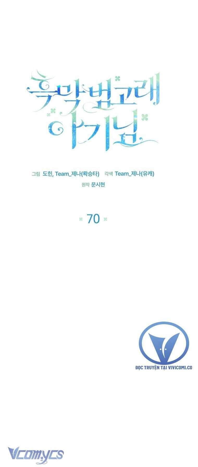 Bé Con Cá Voi Sát Thủ - Chapter 70 - Page 32