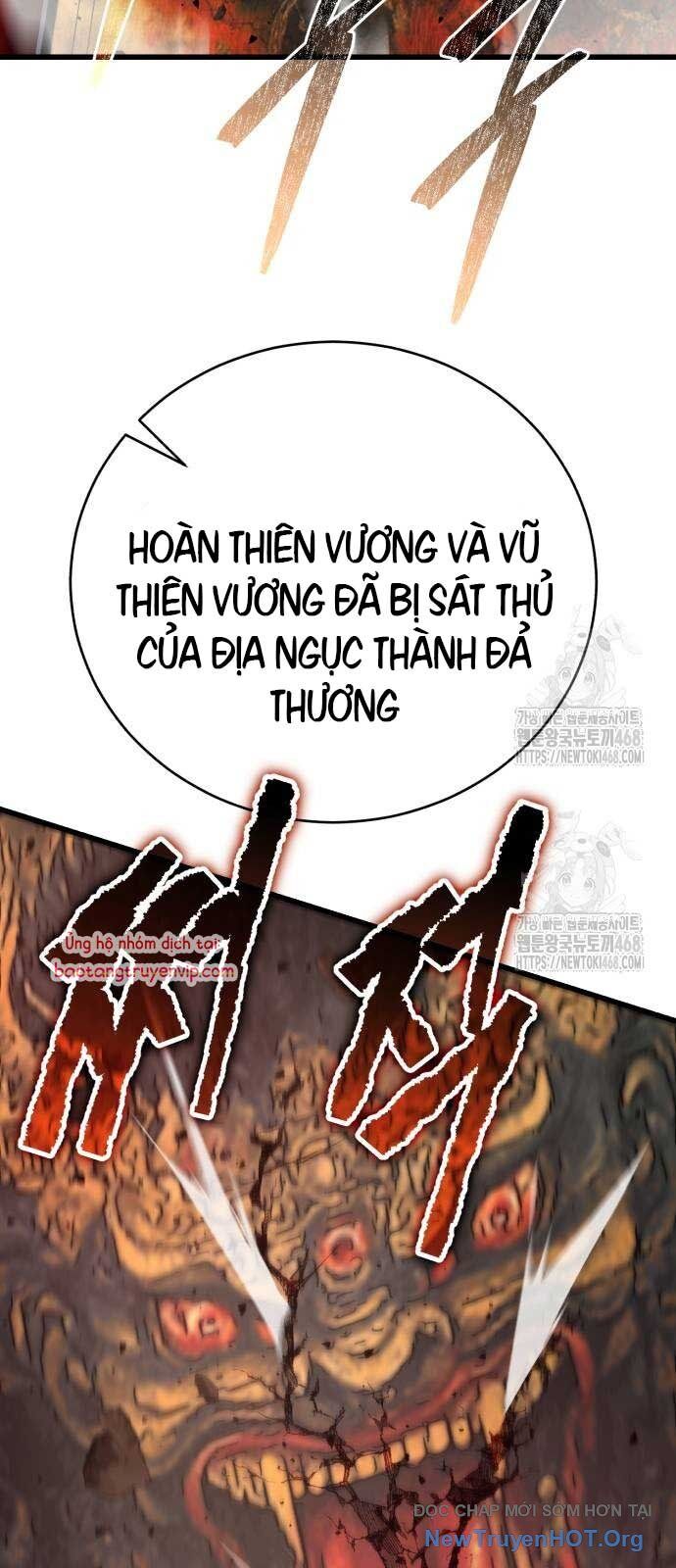 Thiên Hạ Đệ Nhất Đại Sư Huynh - Chapter 142 - Page 77