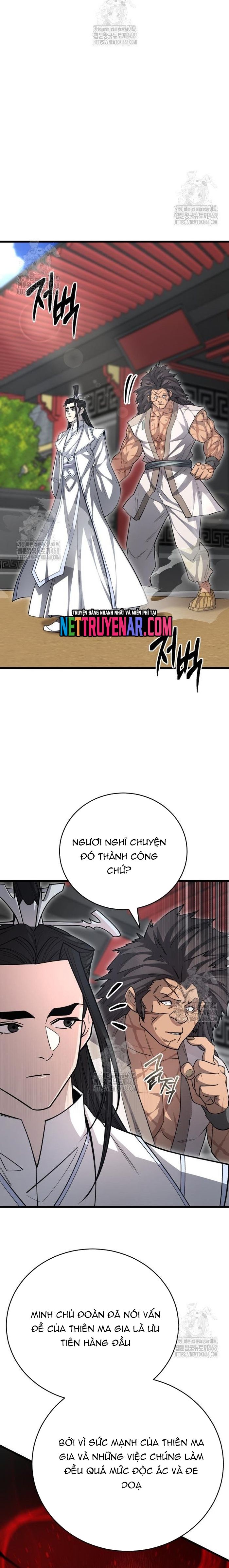 Thiên Hạ Đệ Nhất Đại Sư Huynh - Chapter 145 - Page 7