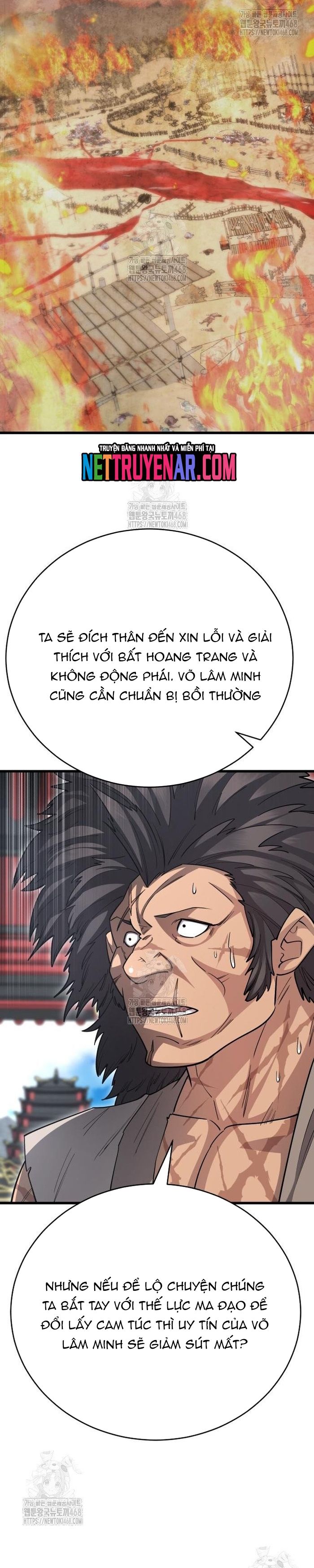 Thiên Hạ Đệ Nhất Đại Sư Huynh - Chapter 145 - Page 9