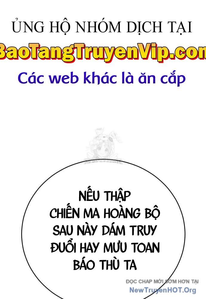 Thiên Hạ Đệ Nhất Đại Sư Huynh - Chapter 146 - Page 111