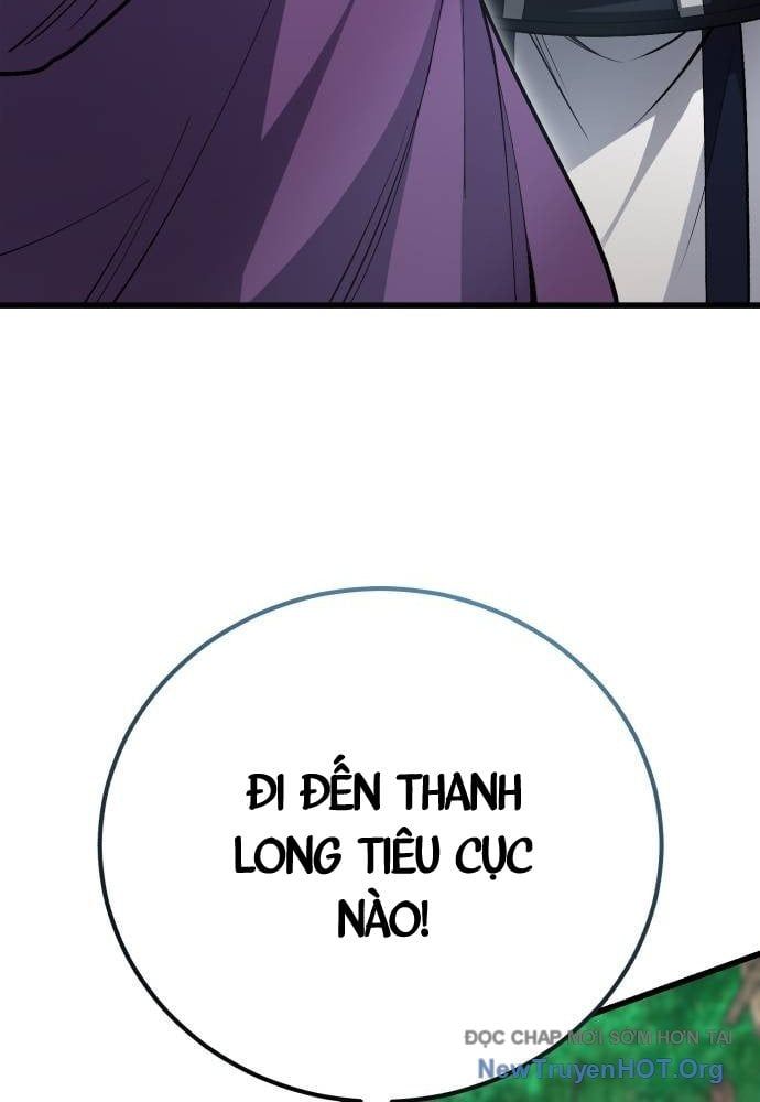 Thiên Hạ Đệ Nhất Đại Sư Huynh - Chapter 146 - Page 120