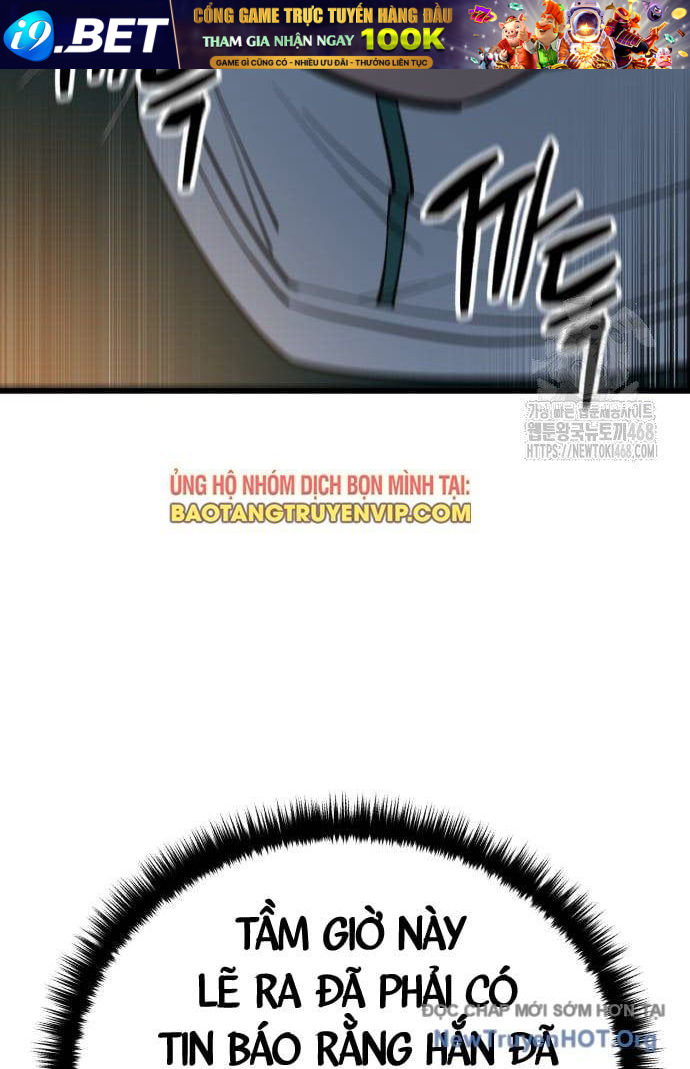 Thiên Hạ Đệ Nhất Đại Sư Huynh - Chapter 146 - Page 124