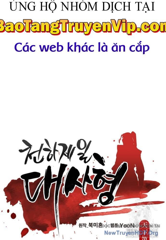 Thiên Hạ Đệ Nhất Đại Sư Huynh - Chapter 146 - Page 21