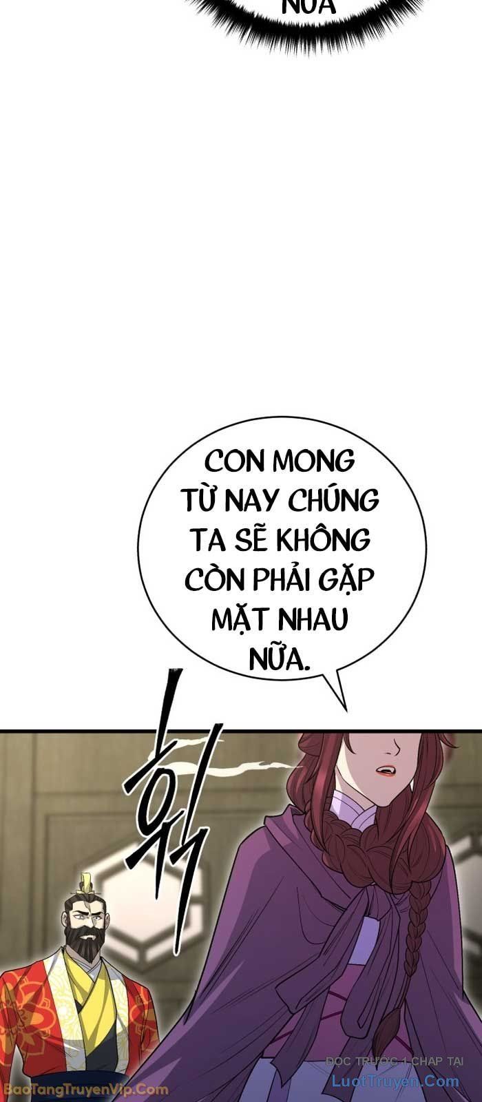 Thiên Hạ Đệ Nhất Đại Sư Huynh - Chapter 149 - Page 75