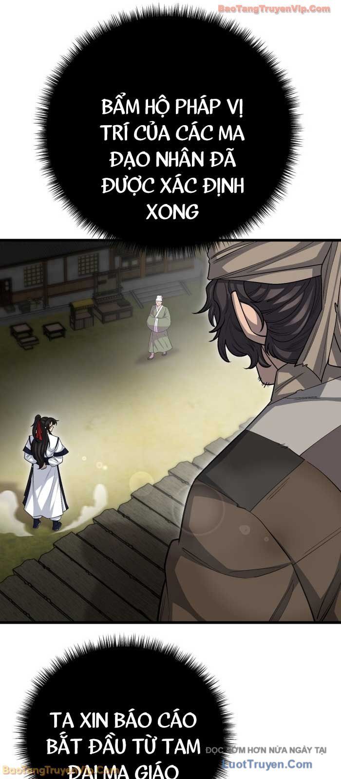 Thiên Hạ Đệ Nhất Đại Sư Huynh - Chapter 150 - Page 48