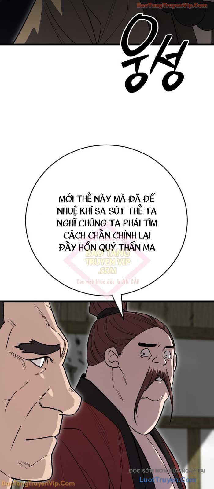 Thiên Hạ Đệ Nhất Đại Sư Huynh - Chapter 150 - Page 71