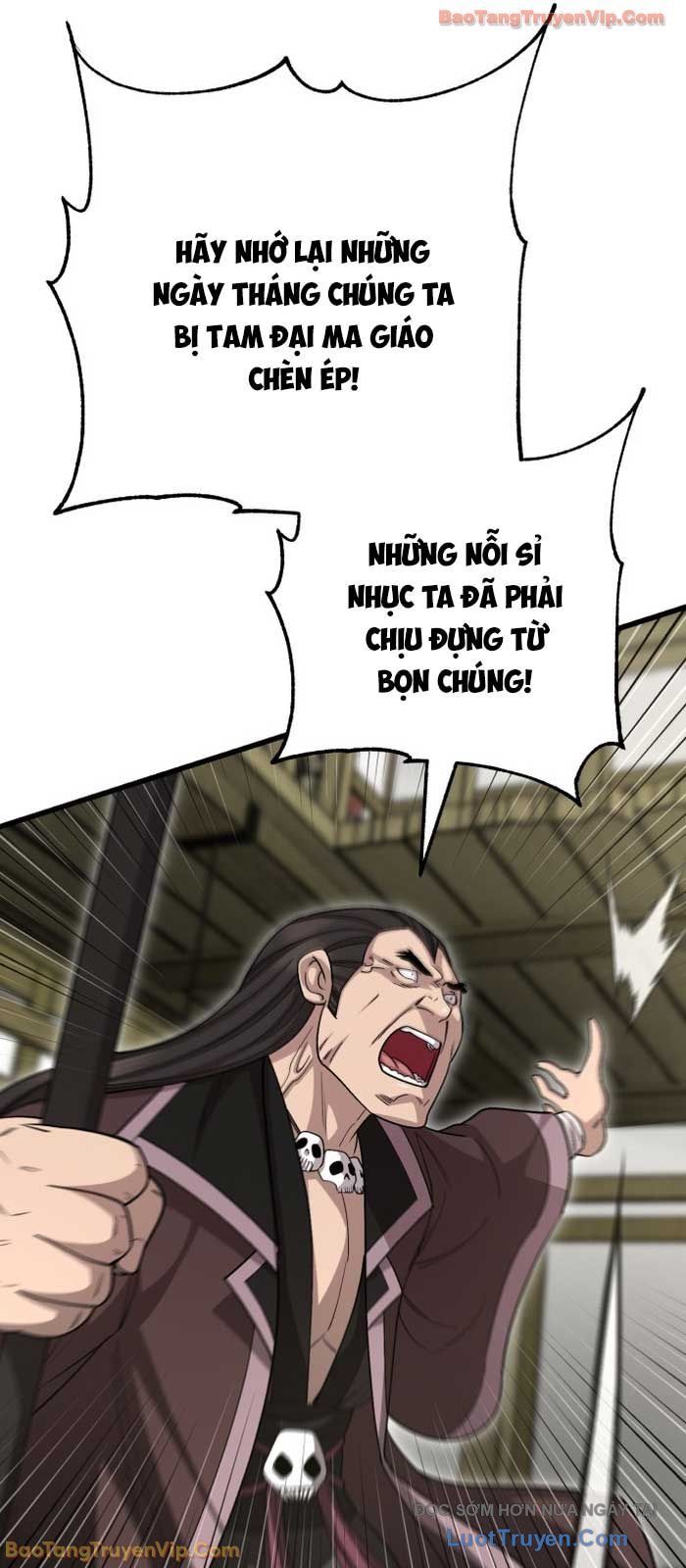 Thiên Hạ Đệ Nhất Đại Sư Huynh - Chapter 150 - Page 79