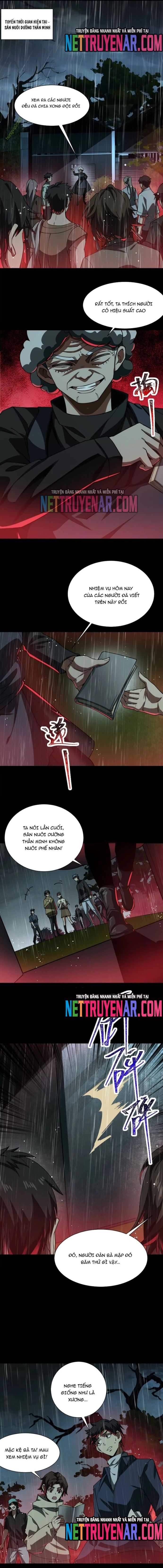 Thần Trò Chơi Dục Vọng - Chapter 117 - Page 3