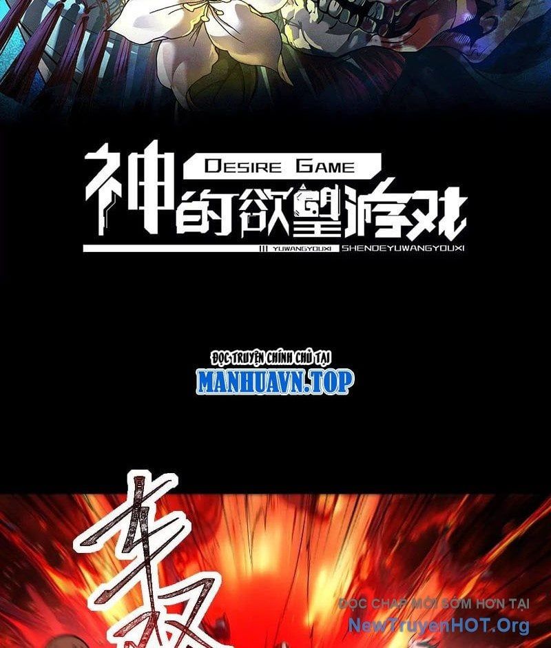 Thần Trò Chơi Dục Vọng - Chapter 122 - Page 3