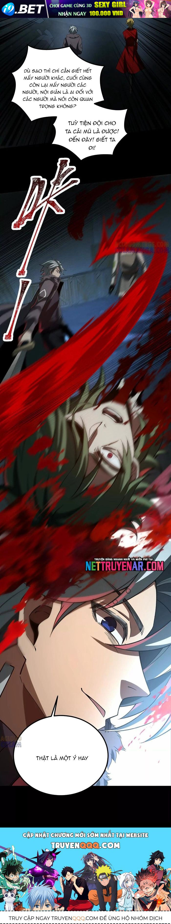 Thần Trò Chơi Dục Vọng - Chapter 123 - Page 15