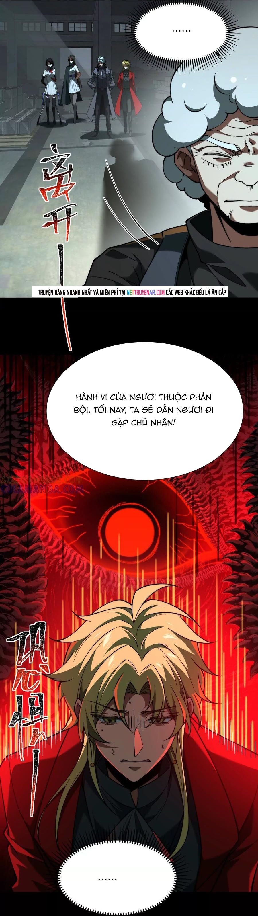Thần Trò Chơi Dục Vọng - Chapter 124 - Page 11