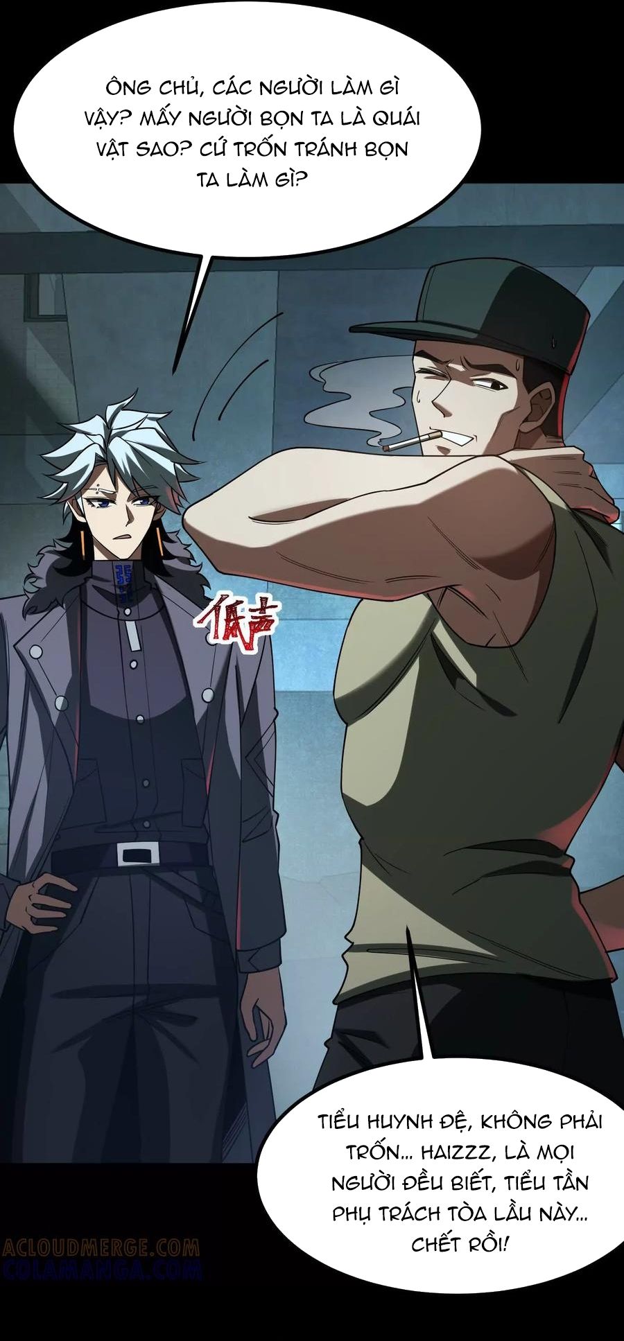 Thần Trò Chơi Dục Vọng - Chapter 124 - Page 17